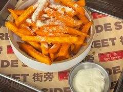 -Side Street街旁(交道口店)