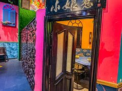 -小娘惹厨房Little Nyonya(狮城有约上榜店)