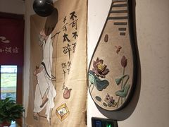 -先启半步颠小酒馆(常熟万达广场店)