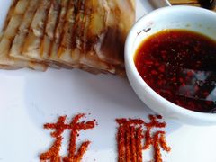 -听香·678茶铺(猛追湾店)