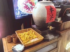 -湊湊火锅·茶憩(东城万达店)