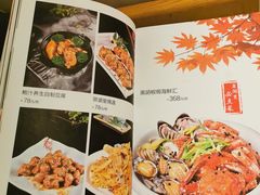 菜单-翠湖里(翠湖南路店)