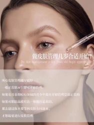 -MLP美丽派·问题肌疗愈中心