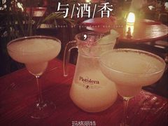 -Pistolera Mexican Cantina女枪手墨西哥餐厅(碧云路店)