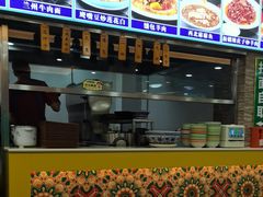 -西域美食(西直门南小街店)