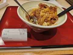 -食其家·牛丼咖喱(中环百联店)