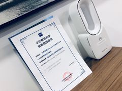 -无界眼镜MaxLess(五角场万达店)