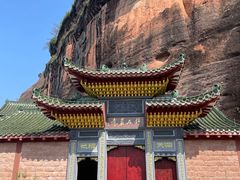 -丹霞山风景名胜区