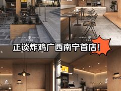 -首开·龙湖成都西宸天街