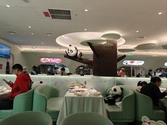 -眉州东坡·熊猫主题餐厅(枫蓝店)