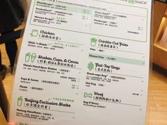 -Shake Shack(西单大悦城店)