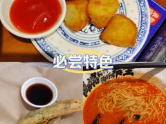 -石家庄万象城