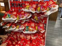 -小核桃品质串店(世茂大道店)