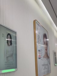 -杭州奥拉克医疗美容门诊部