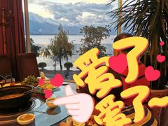 -野菌皇海景野生菌火锅(滨海大道店)