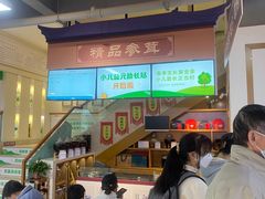-资善堂中医馆(晋阳街馆)