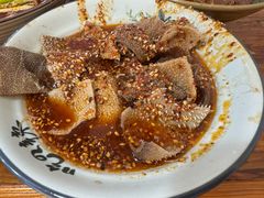 -高记什邡肖麻辣(成都店)