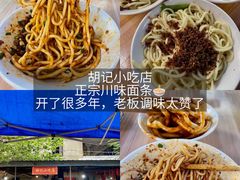 -苏坦土耳其西餐厅(玉林店)