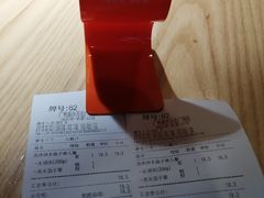 -谷田稻香·砂锅菜(南沙万达广场店)