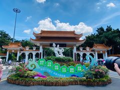 -深圳仙湖植物园