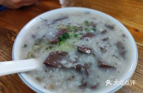 Abalone and Mussel Pig's Blood Porridge