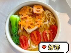 -悦融·京鲁菜·露台花园(安定门店)