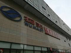 -物美大卖场(玉蜓桥店)