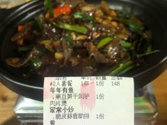 -大家烤羊庄·聚餐团建·谢师宴·生日派对(南山店)