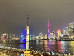 -外滩8号 whisky bar(金延大厦店)