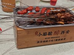-福苗小骆驼烧烤(大唐不夜城店)