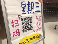 -中国联通(舜元天地营业厅)