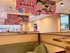 -海底捞火锅(江宸天街店)