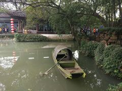 -绮园景区