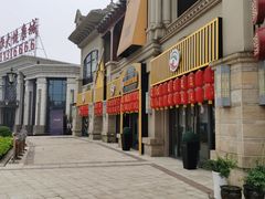 门面-陈有良尖椒鸡(江津总店)