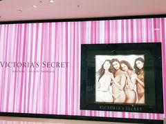 -Victoria's Secret(苏州中心全品类店)