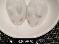 -博悦茶餐厅(文殊院店)