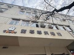 -甜嘟嘟烘焙坊(舒城路店)