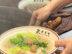 -1980烧肉粽(中山路店)
