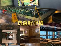 -海茵汇(萧山店)
