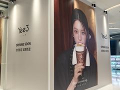 -沈阳铁西万象汇
