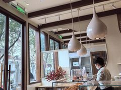 -VERIE BAKEHOUSE
