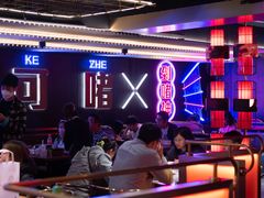 -啫神·广州地标美食(北京路店)