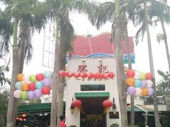 -勝記酒家·37年老字号·经典粤菜(荔枝公园店)