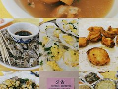 -大湾区中央湿地公园-十九涌