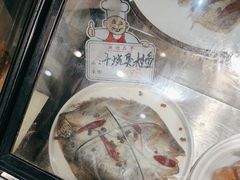 -元银甲·湖北地标美食(汉阳店)