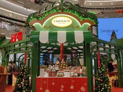 -Laderach 莱德拉(上海环贸iapm店)