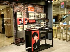 -LensCrafters亮视点(北京嘉里中心店)