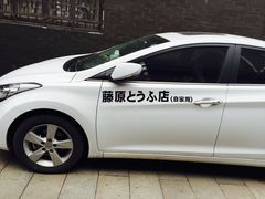 -Mr.J义法厨房(北医店)