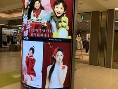 -大悦城(沈阳中街店)