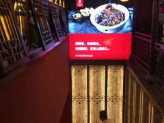 -解家河南菜(金水路店)